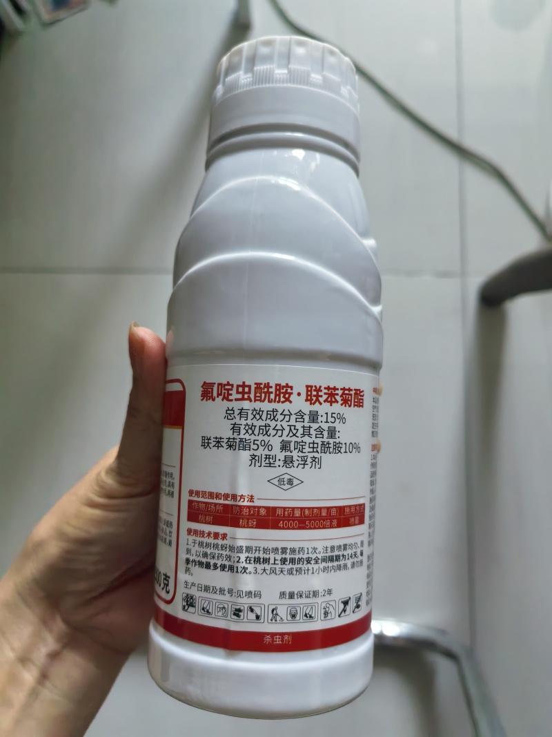 15%氟啶虫酰胺联苯菊酯杀虫剂果树桃蚜刺吸触杀胃毒