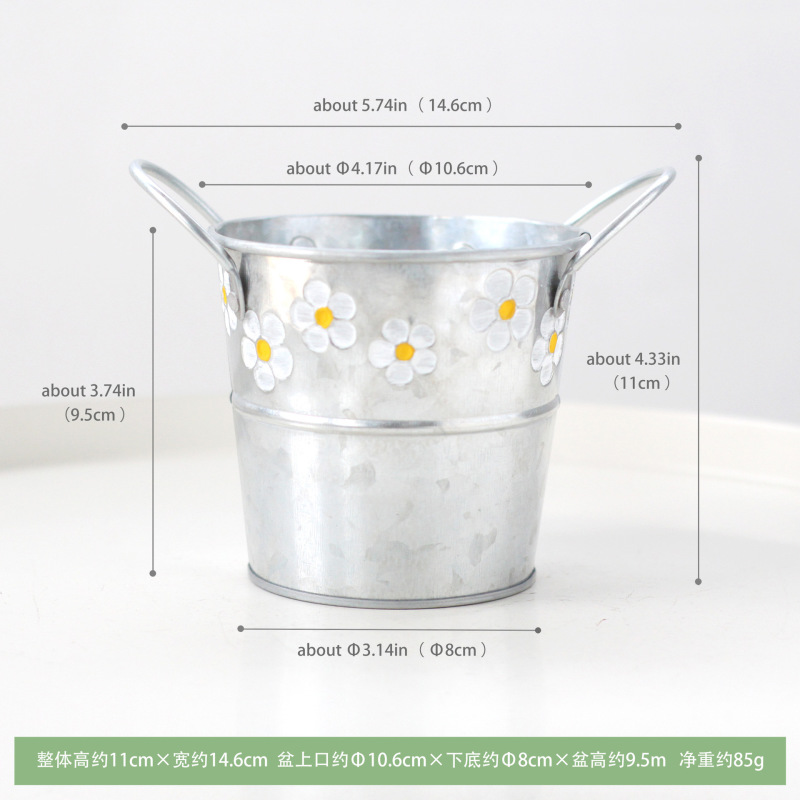 压花铁皮花盆花插，花园创意铁皮桶摆件