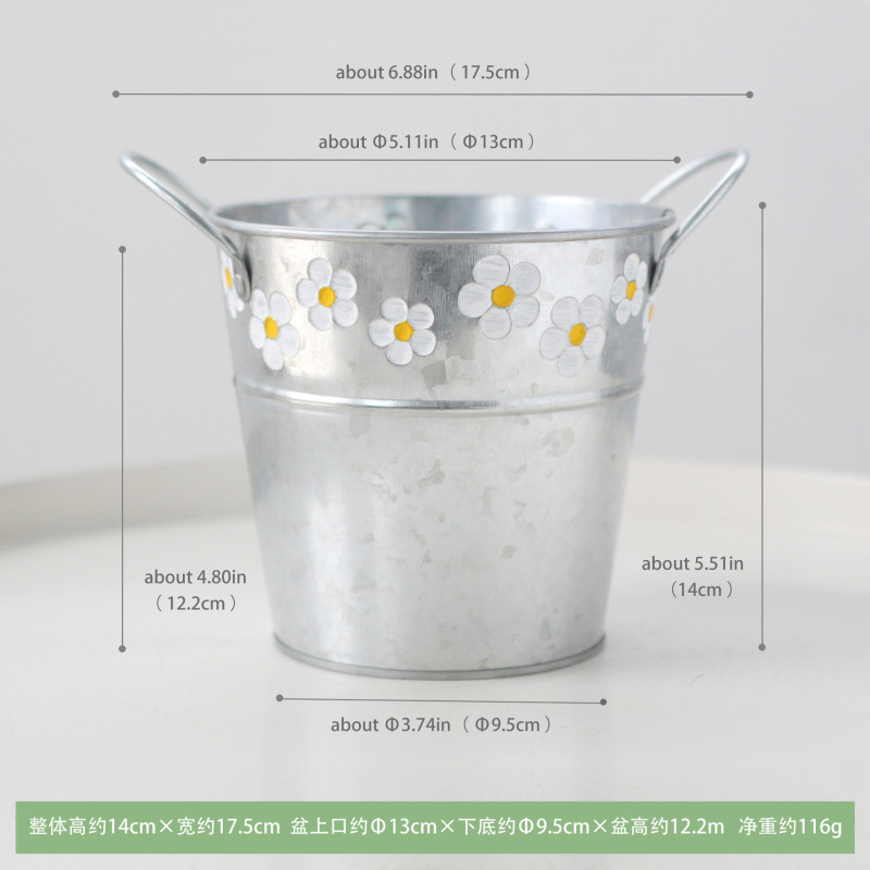 压花铁皮花盆花插，花园创意铁皮桶摆件