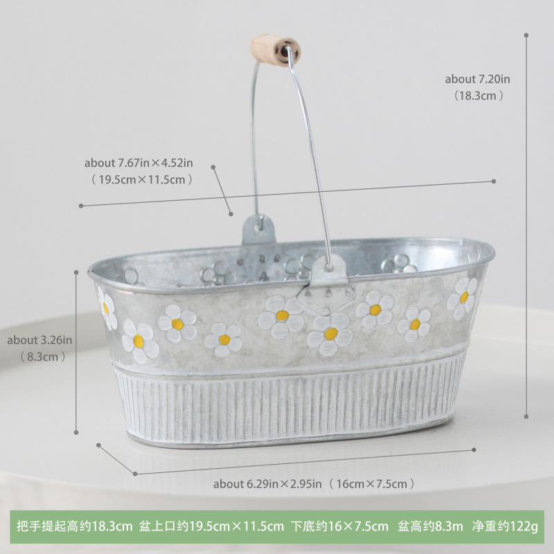 压花铁皮花盆花插，花园创意铁皮桶摆件