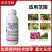 15.5%甲维盐茚虫威农药杀虫剂甜菜夜蛾卷叶螟钻心虫