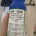 30%精甲恶霉灵土壤杀菌剂死颗烂苗根部病害专用