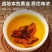 黄莲鸡爪莲单支莲黄莲片规格齐全质量保证诚信经
