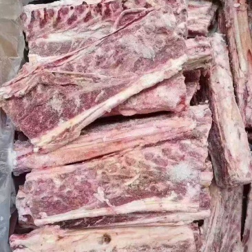 羊刀骨