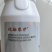 30%噻虫嗪70%吡虫啉刺吸害虫蚜虫稻飞虱触杀胃毒