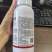20%联苯噻虫胺22%噻虫高氯氟噻虫嗪刺吸害虫防治合一