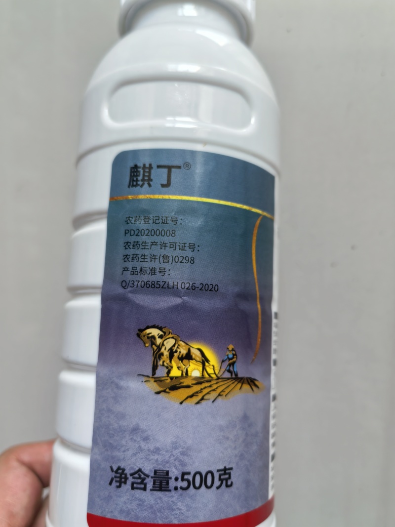 48%噻虫胺杀虫剂稻飞虱内吸活性触杀杀虫广谱