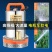 潜水泵12V24V48V60V直流潜水泵电瓶车抽水