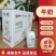 蒙牛水肌因多维牛奶厂家直销最新日期量大从优售后无忧