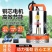 潜水泵12V24V48V60V直流潜水泵电瓶车抽水