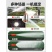 潜水泵12V24V48V60V直流潜水泵电瓶车抽水