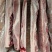 去皮五花肉板，品质好