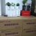 蒙牛水肌因多维牛奶厂家直销最新日期量大从优售后无忧