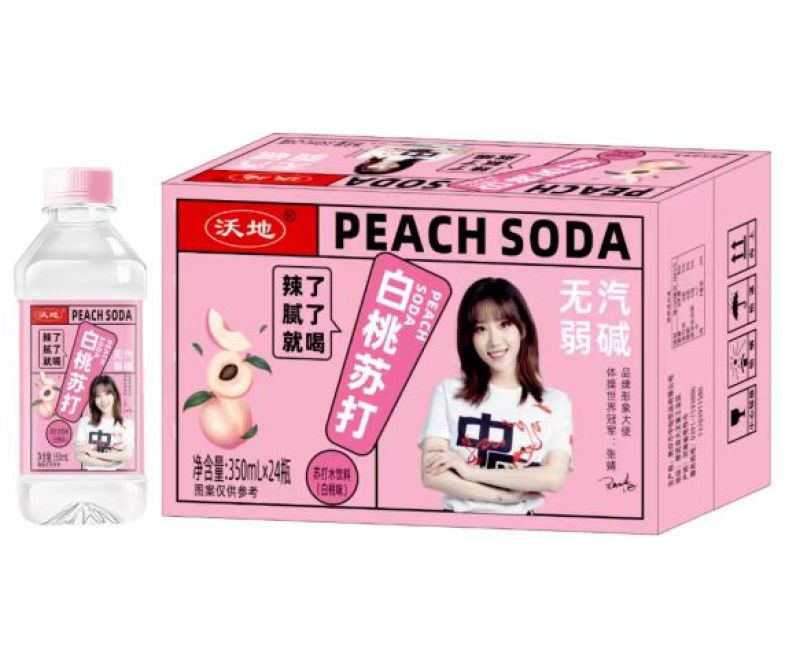 沃地苏打水