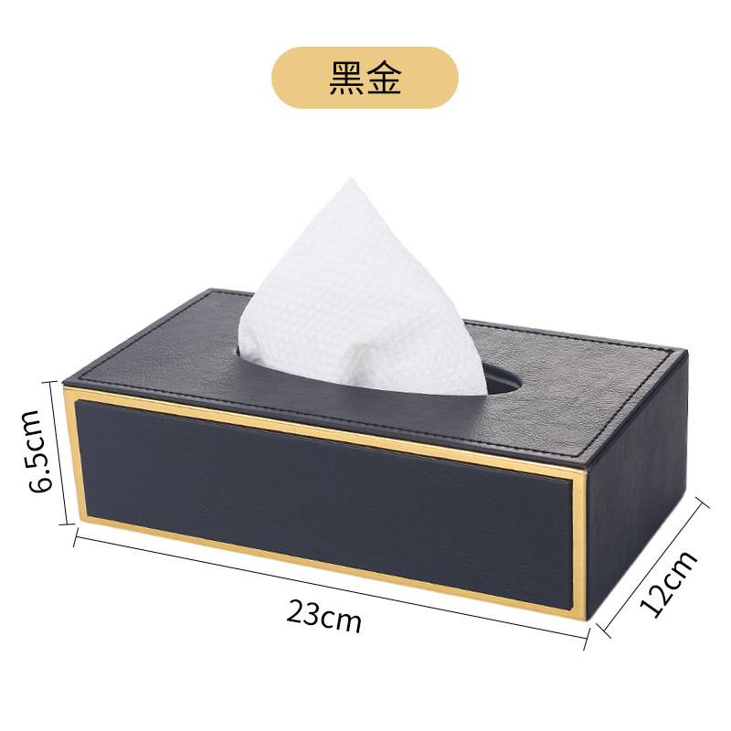 纸巾盒现代简约家用酒店客厅厂家生产可印logo皮革抽纸盒