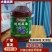 纯胡麻油，厂家直发，大量有货，欢迎各位老板咨询采购