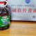 纯胡麻油，厂家直发，大量有货，欢迎各位老板咨询采购