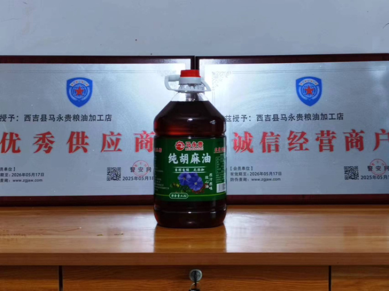 纯胡麻油，厂家直发，大量有货，欢迎各位老板咨询采购