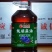 纯胡麻油，厂家直发，大量有货，欢迎各位老板咨询采购