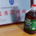 纯胡麻油，厂家直发，大量有货，欢迎各位老板咨询采购