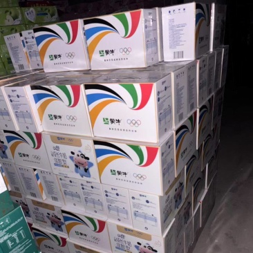 蒙牛纯牛奶