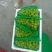 精品阳光玫瑰。大量有货。喜欢的老板联系我说是在一亩田上面