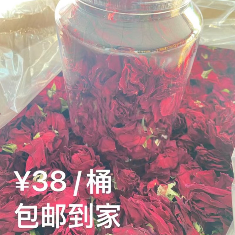云南冻干墨红玫瑰厂家直销，品质保证