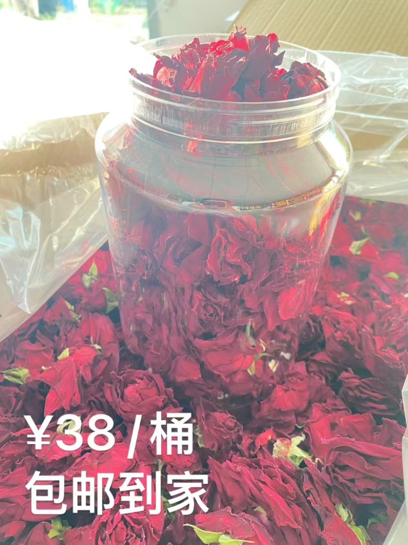 云南冻干墨红玫瑰厂家直销，品质保证