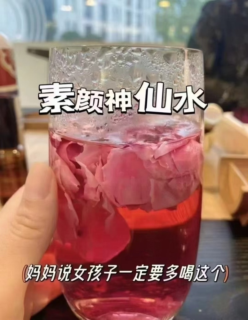 云南冻干墨红玫瑰厂家直销，品质保证
