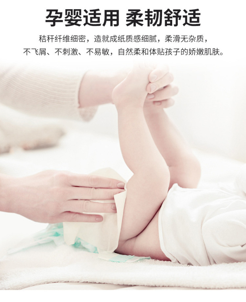 家用卷筒纸酒店厕所卷纸10卷一提家用装纸巾批发