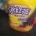 新货时节雨冰红茶1L*12瓶自助餐柠檬口味饮品瓶装网红休