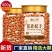 新货东北松子大颗粒量贩手剥开口干果每日坚果送礼含罐装批发