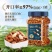 新货东北松子大颗粒量贩手剥开口干果每日坚果送礼含罐装批发