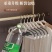 防滑无痕衣架防肩角不起包晾衣服撑子店用衣架家用挂衣整理师专用