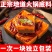 【重庆直发】重庆牛油火锅底料一人份麻辣烫正宗火锅串串香