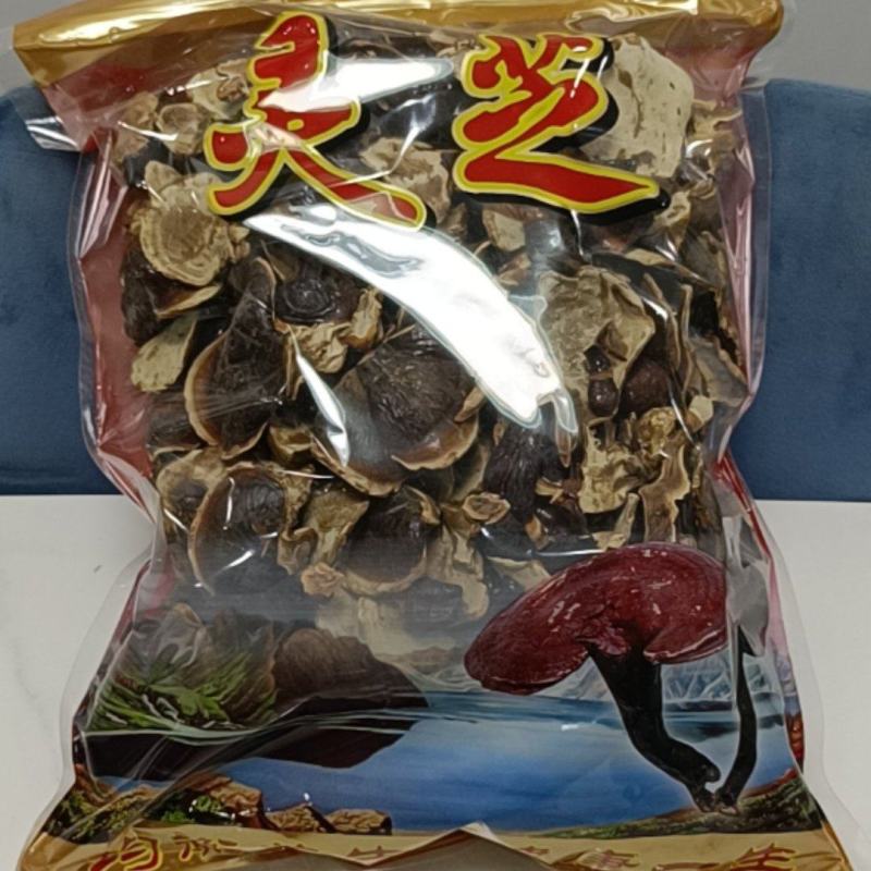 正宗金边灵芝产地批发价优电商供货泡茶泡酒煲汤菌香浓郁