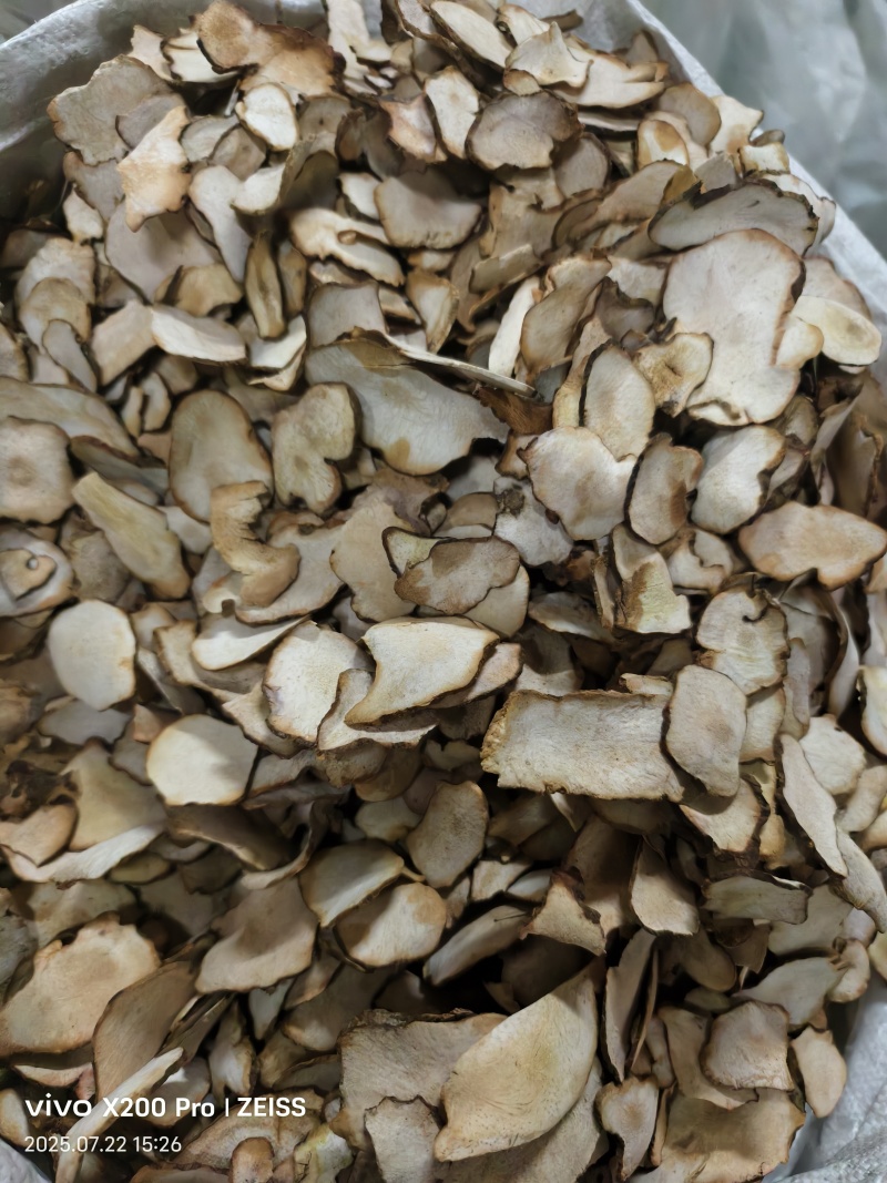 土茯苓，过筛货