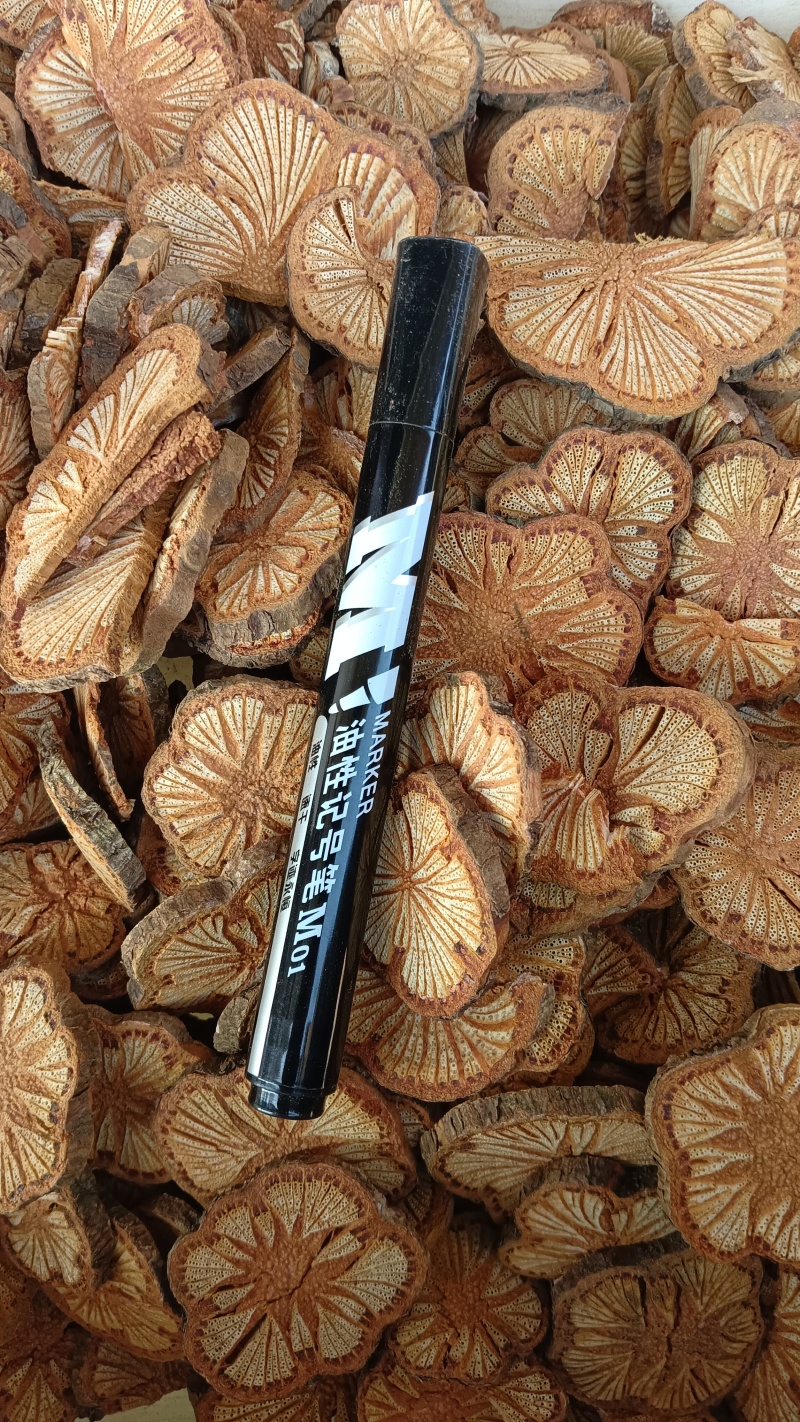 大血藤贵州深山老藤无硫野生货批发可视频看过货基地直供