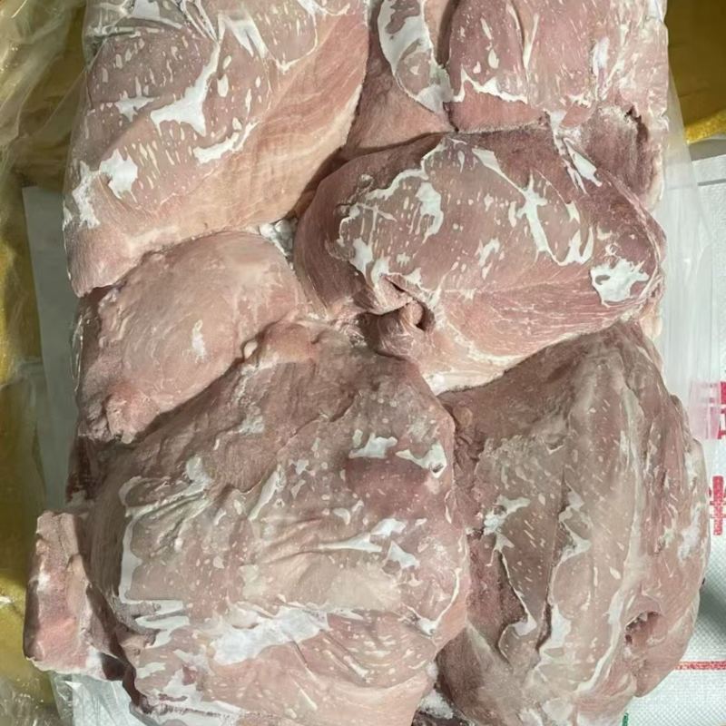 四号肉