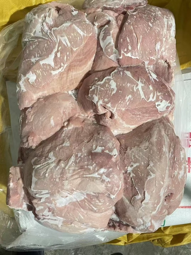 四号肉