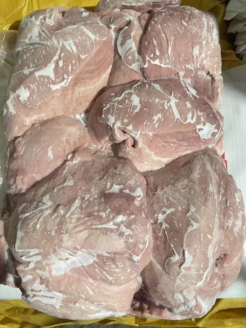 四号肉