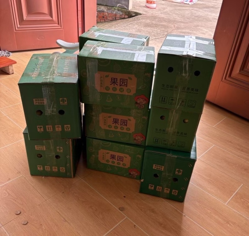 黄金百香果钦蜜九号