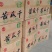 苦瓜干片干苦瓜低温烘干而成一手货源厂家直供
