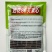 80天菜心种子油绿菜苔种子农家菜芯种籽南方蔬菜种孑