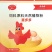 肉鸡饲料添加剂