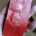 九华山黄精茶九华山发货一手货源厂家直销品质保证真材实料