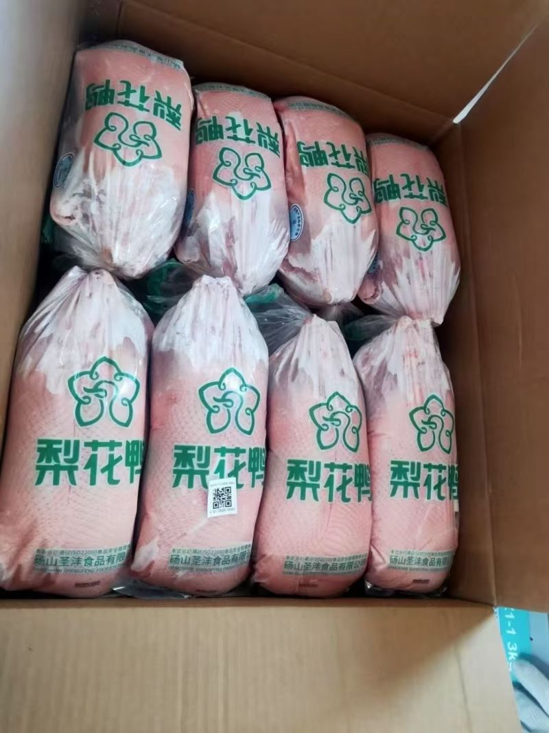 出售库存白条鸭6只13.5kg4-5月份的货700箱