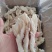 脱骨鸭掌去骨鸭爪纯干货价格便宜