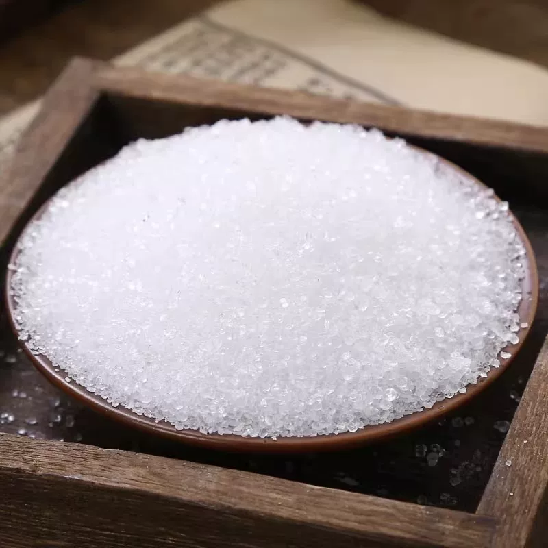 芒硝中药材原料批发中药材原料批发各种规格免费打粉
