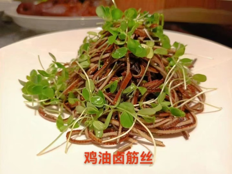 品名：鸡油卤筋丝（黑豆丝）规格